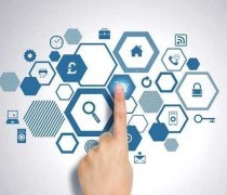 深圳企業軟件產品庫 價格、圖片與廠家信息全解析