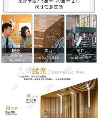 千樹(shù)華高 以匠心鑄就卓越，引領(lǐng)金屬建筑裝飾材料新紀(jì)元